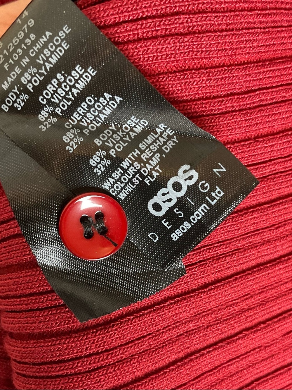 ASOS DESIGN Red Ribbed Collared Cardigan - Size 14 - - Picture 5 of 8